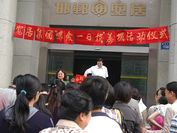 Z6�������ǲ�һ�վ�