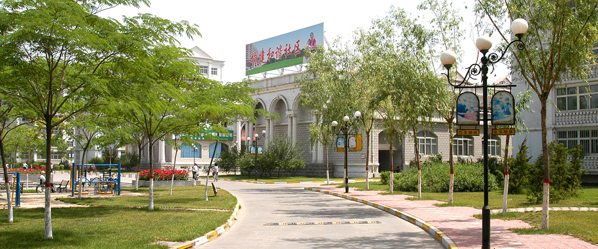 �ӱ�Z6�������ǲ����ز������������޹�˾