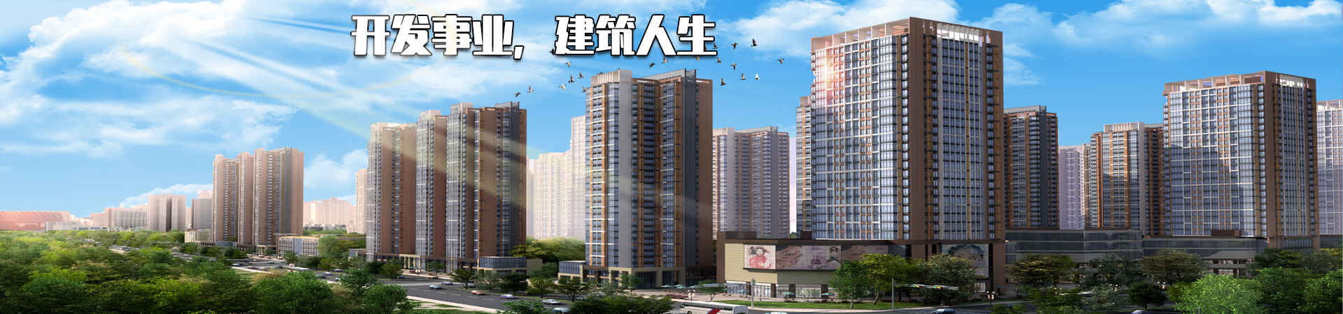 �ӱ�Z6�������ǲ����ز������������޹�˾