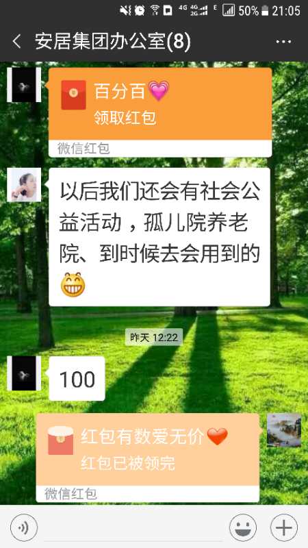 Z6���������ǲ�(�й���)�ٷ���վ