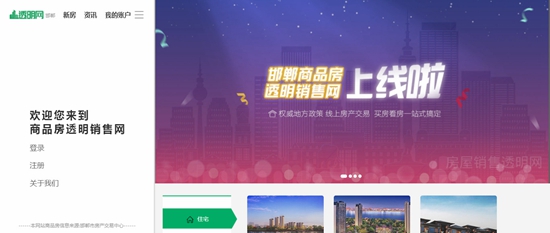 Z6���������ǲ�(�й���)�ٷ���վ