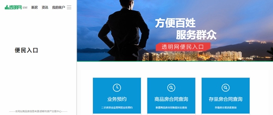 Z6���������ǲ�(�й���)�ٷ���վ