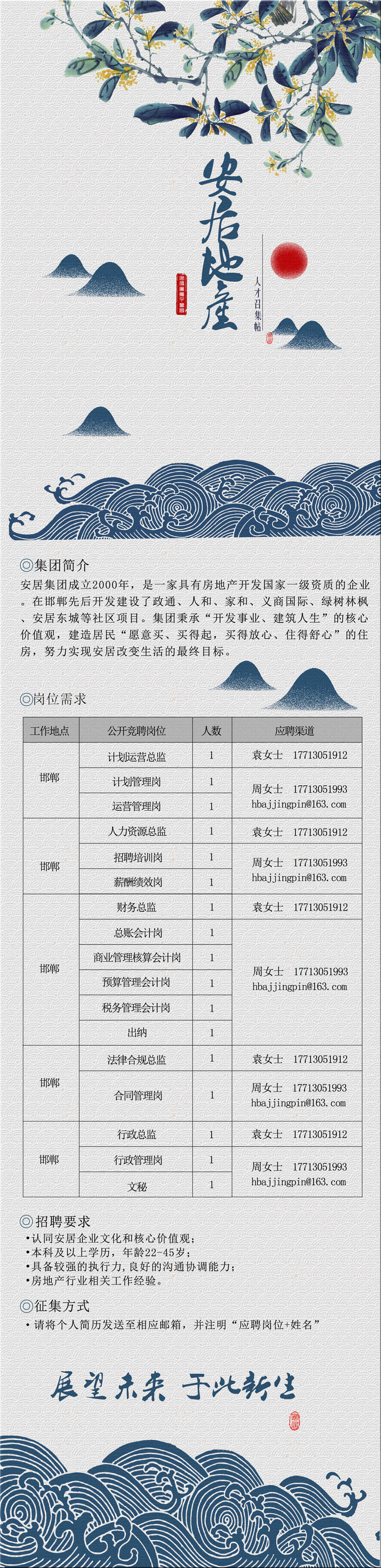 Z6���������ǲ�(�й���)�ٷ���վ