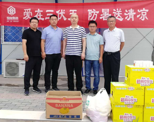 Z6���������ǲ�(�й���)�ٷ���վ