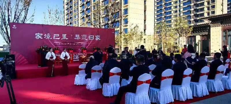 20231024170008_94403 Z6·人生就是博(中国区)官方网站