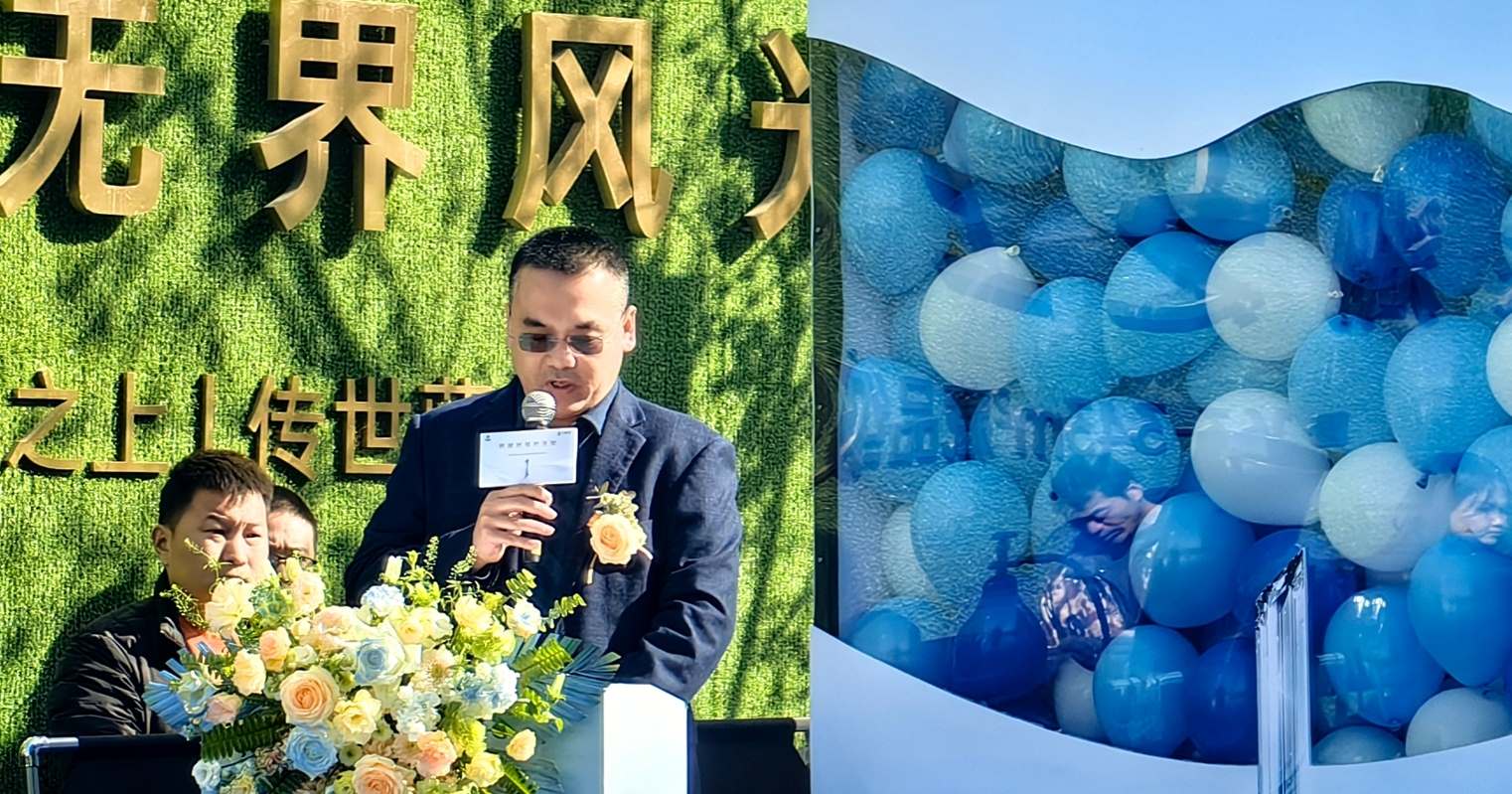 Z6���������ǲ�(�й���)�ٷ���վ