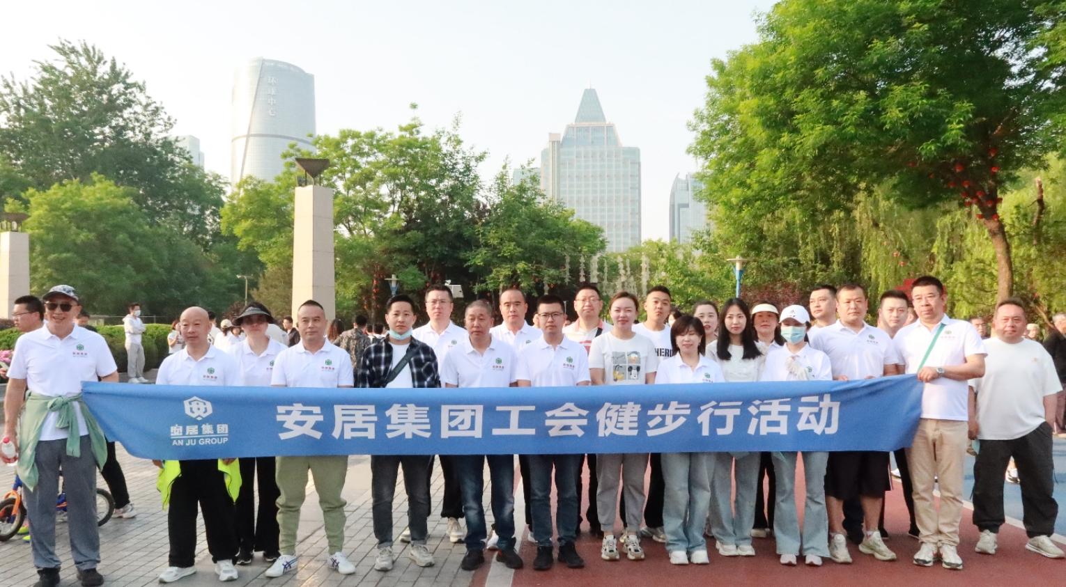 20240428161839_21624 Z6·人生就是博(中国区)官方网站