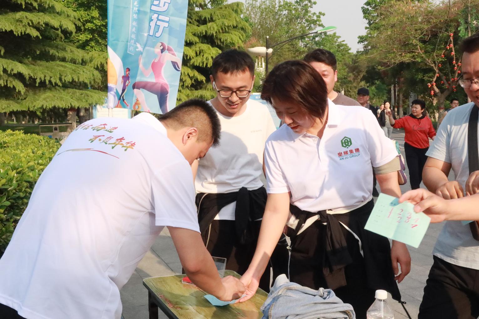 20240428161857_73020 Z6·人生就是博(中国区)官方网站