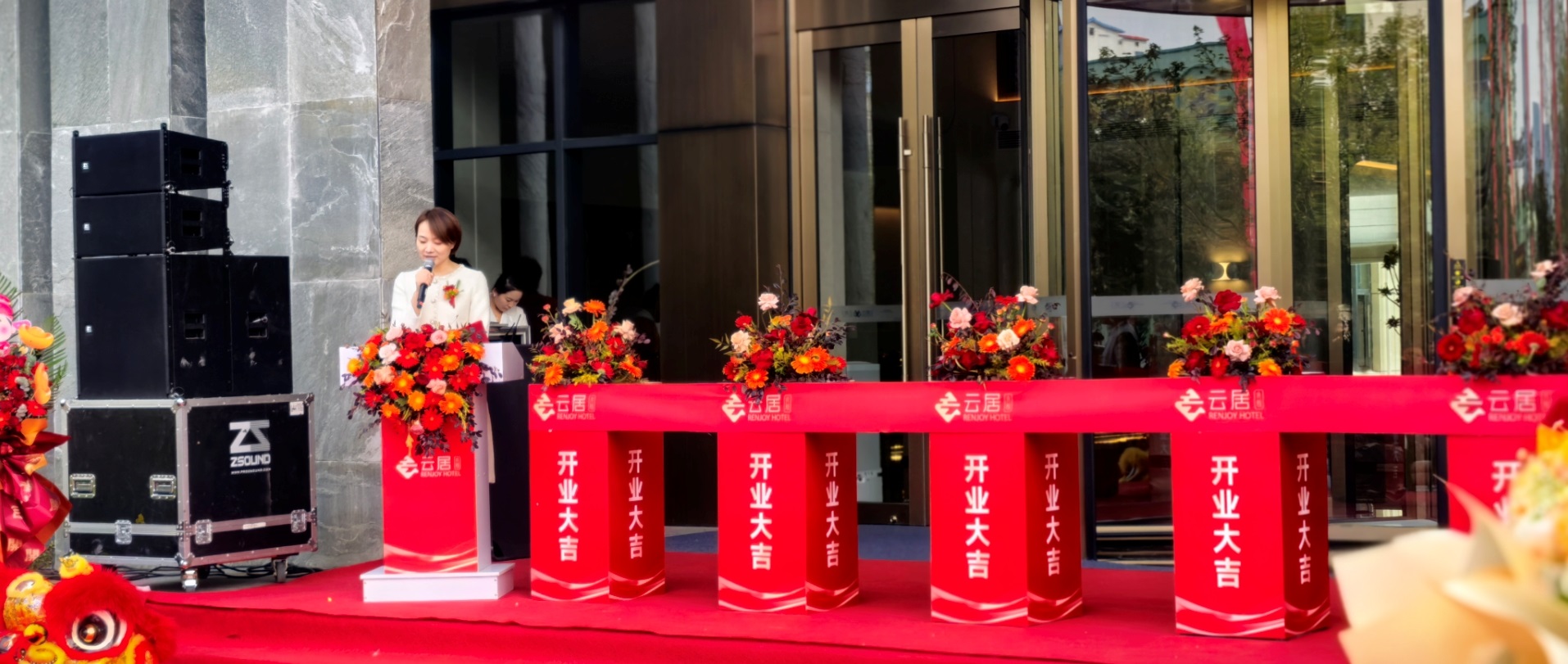 Z6���������ǲ�(�й���)�ٷ���վ