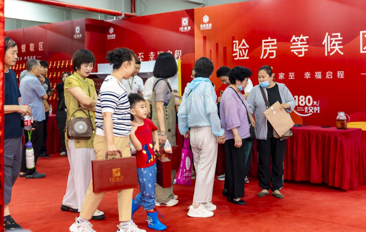 Z6���������ǲ�(�й���)�ٷ���վ